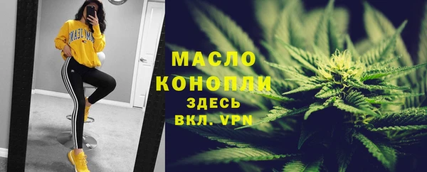 дмт Навашино