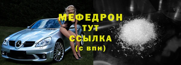 Альфа ПВП Наволоки