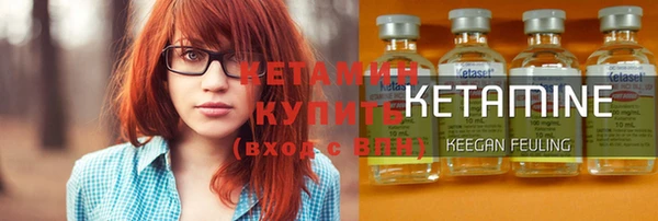 COCAINE Нефтегорск