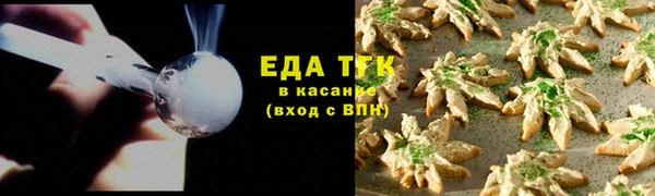 Альфа ПВП Наволоки