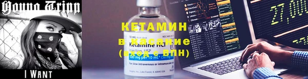 герыч Надым