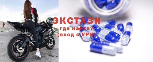 дмт Навашино