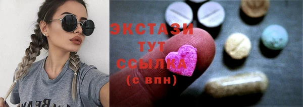 дмт Навашино