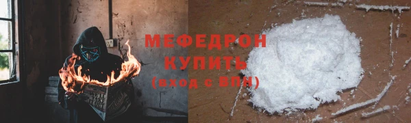 дмт Навашино