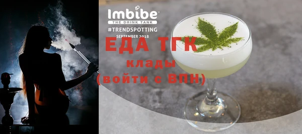 ГАЛЛЮЦИНОГЕННЫЕ ГРИБЫ Нея