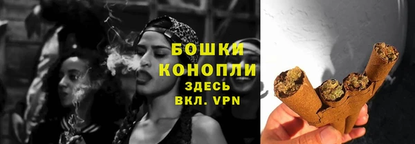 COCAINE Нефтегорск