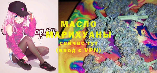 дмт Навашино