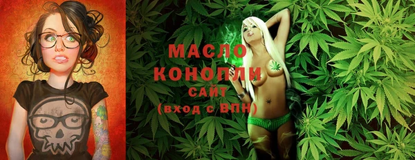ALPHA PVP Нефтекумск