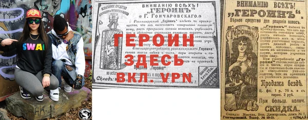 ГАЛЛЮЦИНОГЕННЫЕ ГРИБЫ Нея