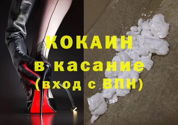 дмт Навашино