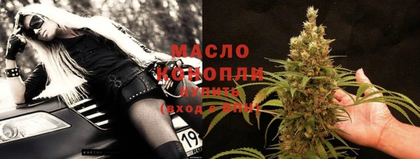 ALPHA PVP Нефтекумск