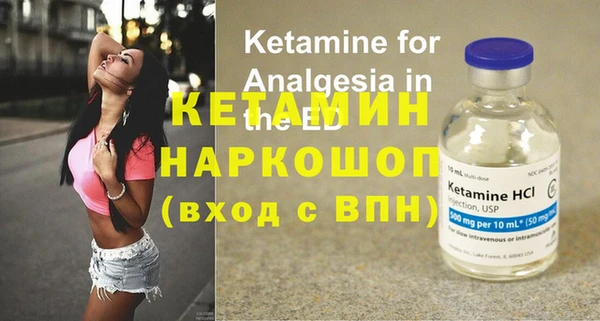 метадон Михайловка