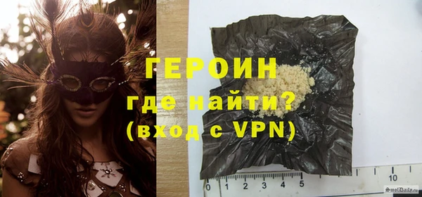 дмт Навашино
