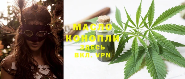 дмт Навашино