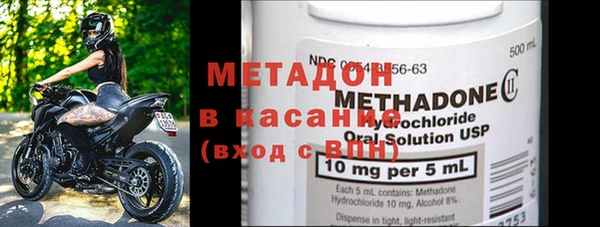 ГАЛЛЮЦИНОГЕННЫЕ ГРИБЫ Нея