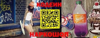 прущие крисы Гагарин