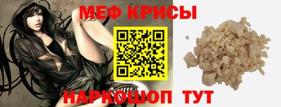 MDMA Гай