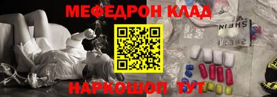 прущий лед Гатчина