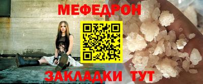 MDMA Гай