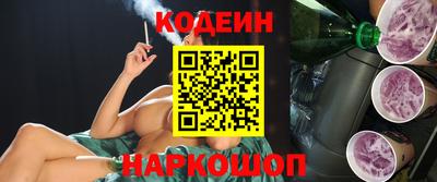 прущий лед Гатчина