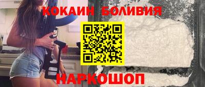 стаф Балашиха