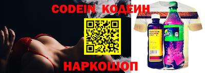 MDMA Гай