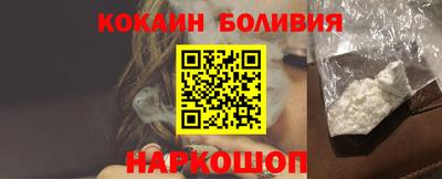 прущие крисы Гагарин