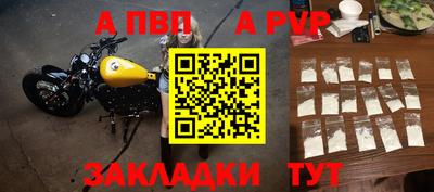 прущий лед Гатчина