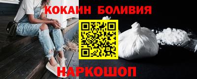 прущий лед Гатчина