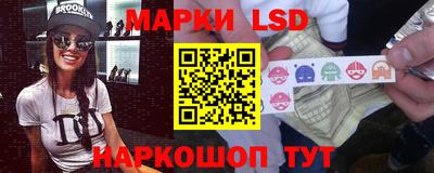 прущий лед Гатчина