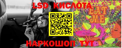 не бодяженный Балаково