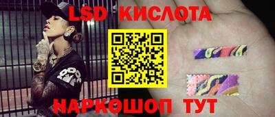 прущий лед Гатчина