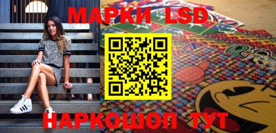 MDMA Гай