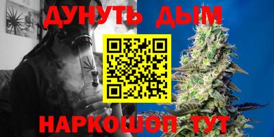 прущие крисы Гагарин