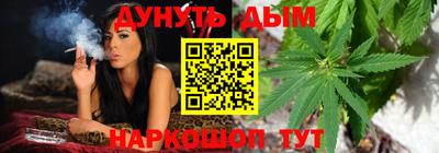 прущие крисы Гагарин