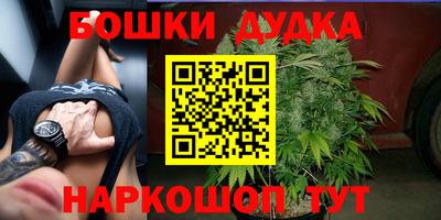 не бодяженный Балаково