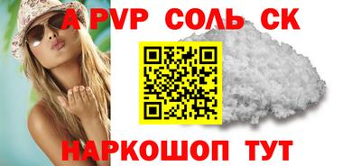 MDMA Гай