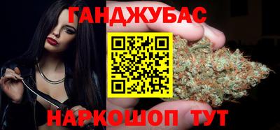 прущие крисы Гагарин