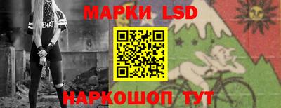 не бодяженный Балаково