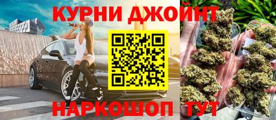 прущие крисы Гагарин