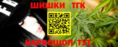 прущие крисы Гагарин