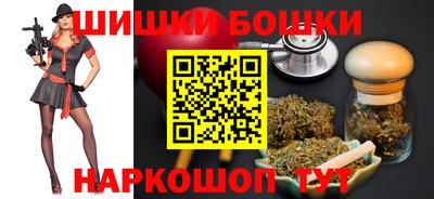 прущие крисы Гагарин