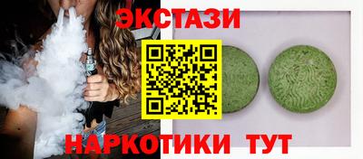 не бодяженный Балаково