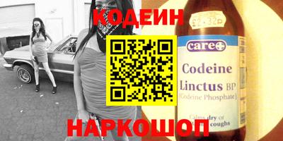 прущие крисы Гагарин