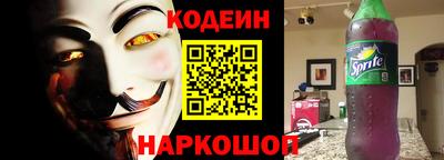прущий лед Гатчина