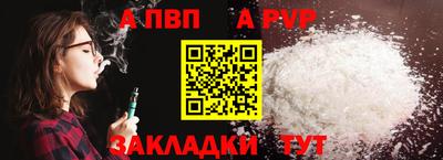 MDMA Гай