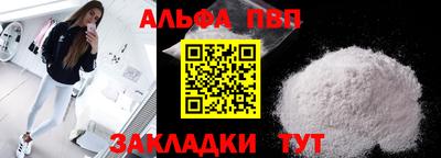прущий лед Гатчина