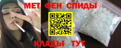 mix Кандалакша
