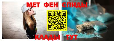 прущие крисы Гагарин