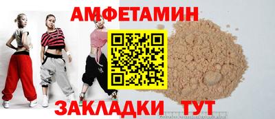 прущий лед Гатчина